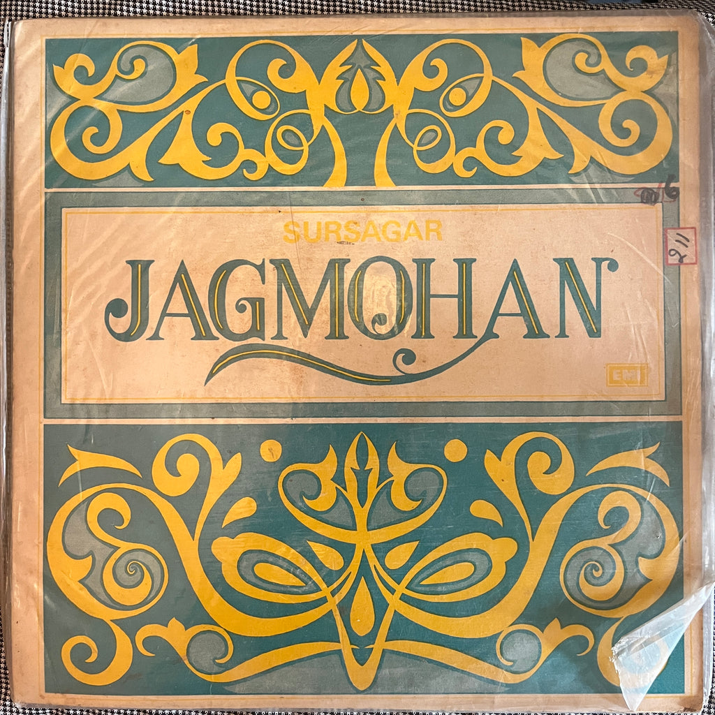 Sursagar Jagmohan – The Best Of Jagmohan 'Sursagar' (Used Vinyl - G) PB Marketplace