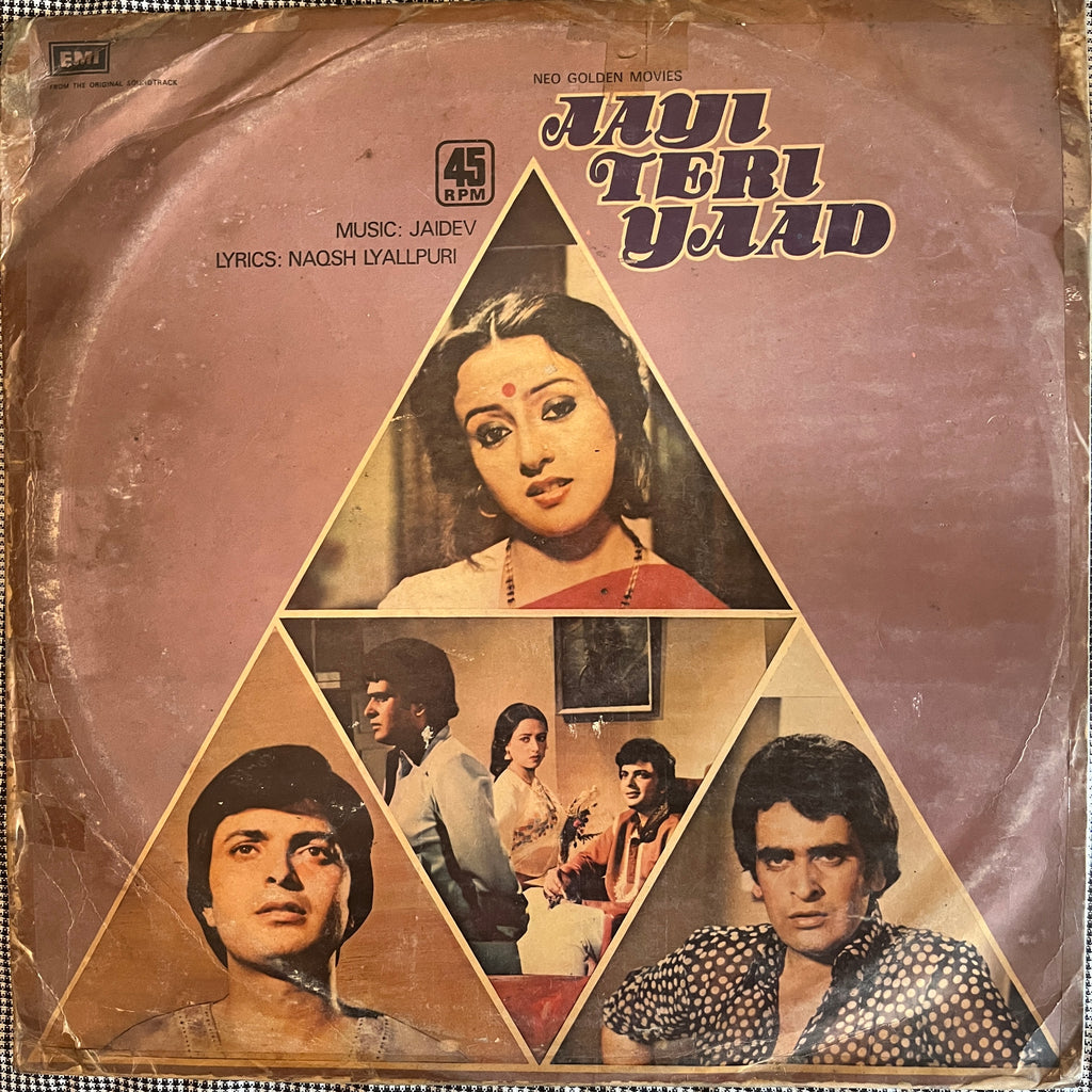 Jaidev – Aayi Teri Yaad (Used Vinyl - VG) PB Marketplace