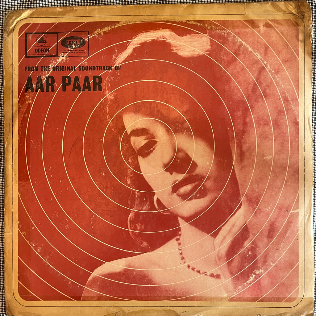 O. P. Nayyar – Aar Paar (Used Vinyl - G) PB Marketplace