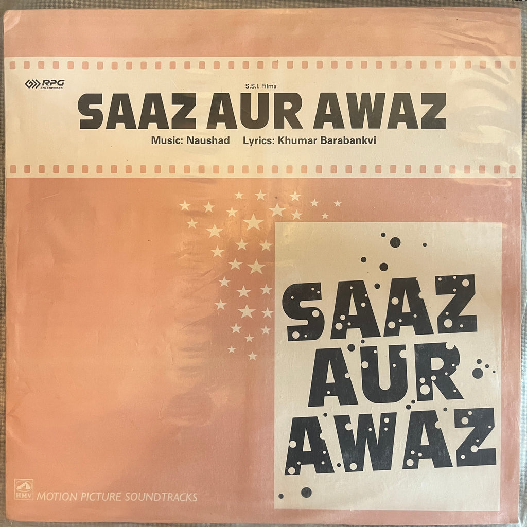 Naushad – Saaz Aur Awaz (Cover Re-Printed) (Used Vinyl - VG) PB Marketplace