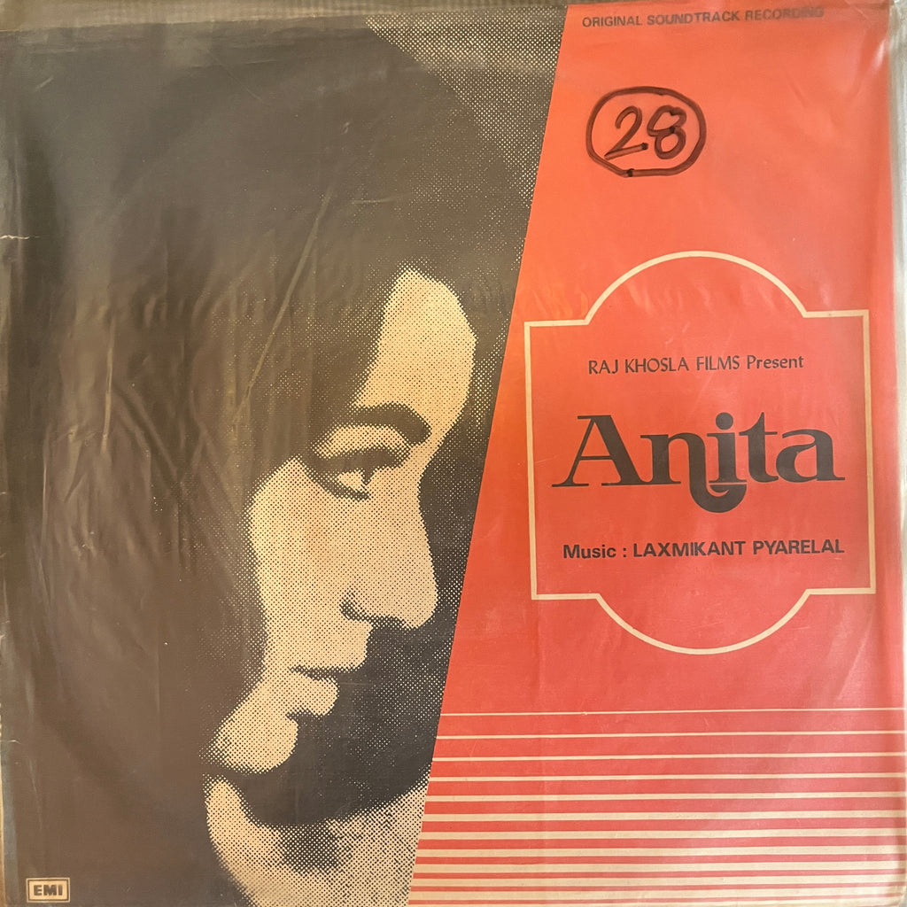 Laxmikant Pyarelal – Anita (Used Vinyl - VG) PB Marketplace