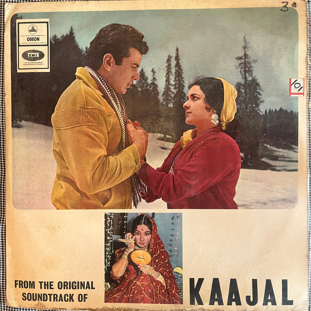 Ravi, Sahir Ludhianvi – Kaajal (Used Vinyl - VG) PB Marketplace