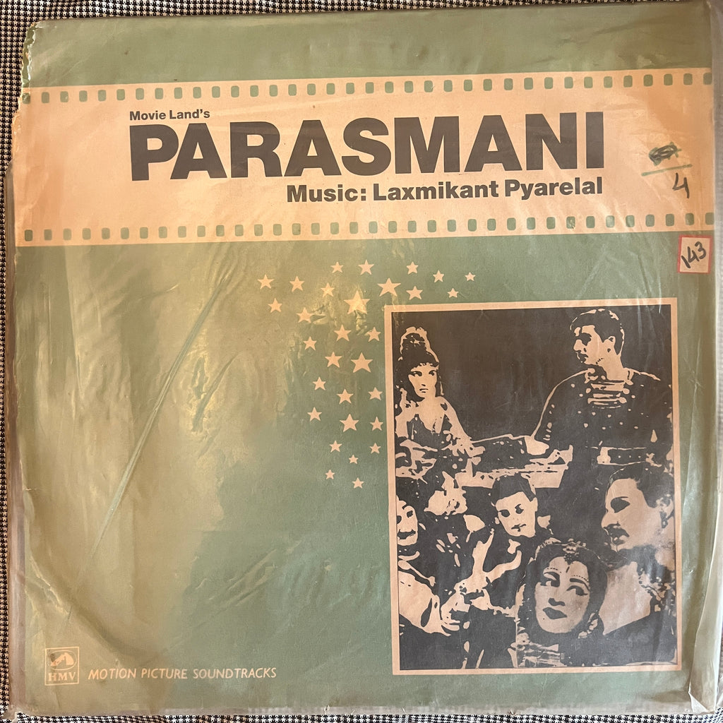 Laxmikant Pyarelal – Parasmani (Used Vinyl - VG) PB Marketplace