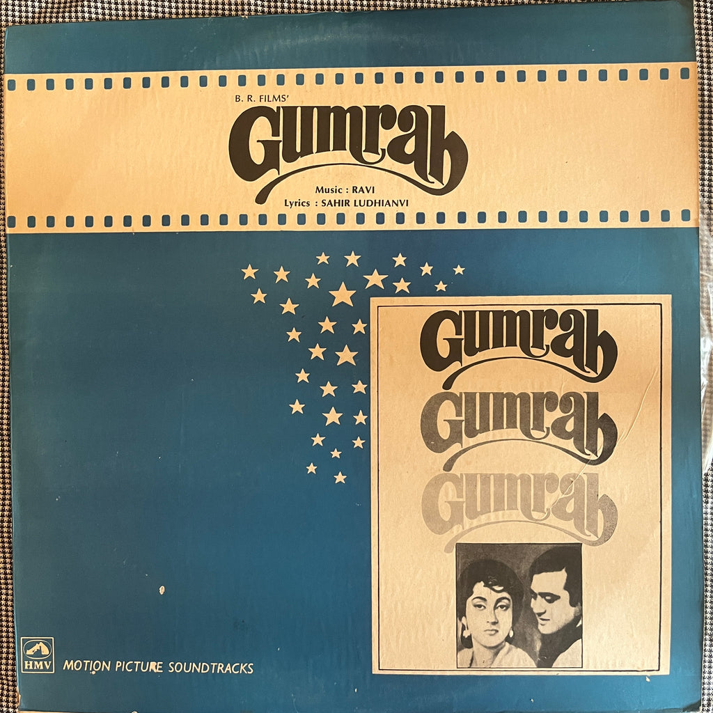Ravi – Gumrah (Cover Re-Printed) (Used Vinyl - VG+) PB Marketplace
