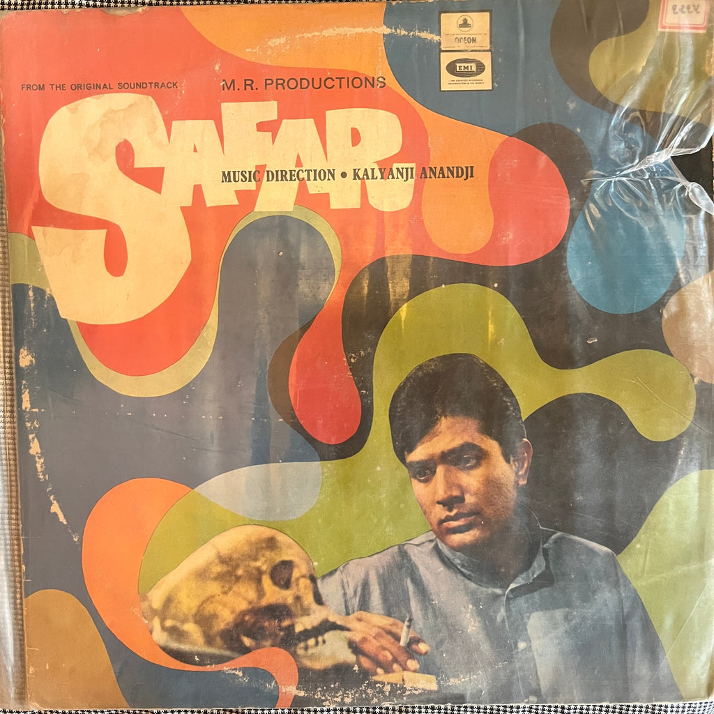 Kalyanji Anandji – Safar (Used Vinyl - G) PB Marketplace