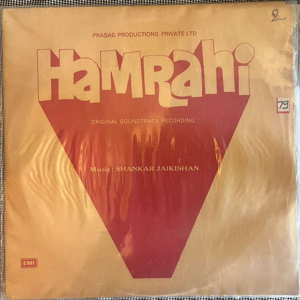 Shankar Jaikishan – Hamrahi (Used Vinyl - VG) PB Marketplace
