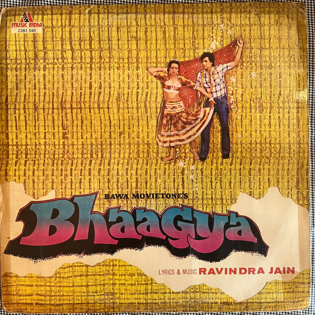 Ravindra Jain – Bhaagya (Used Vinyl - G) PB Marketplace