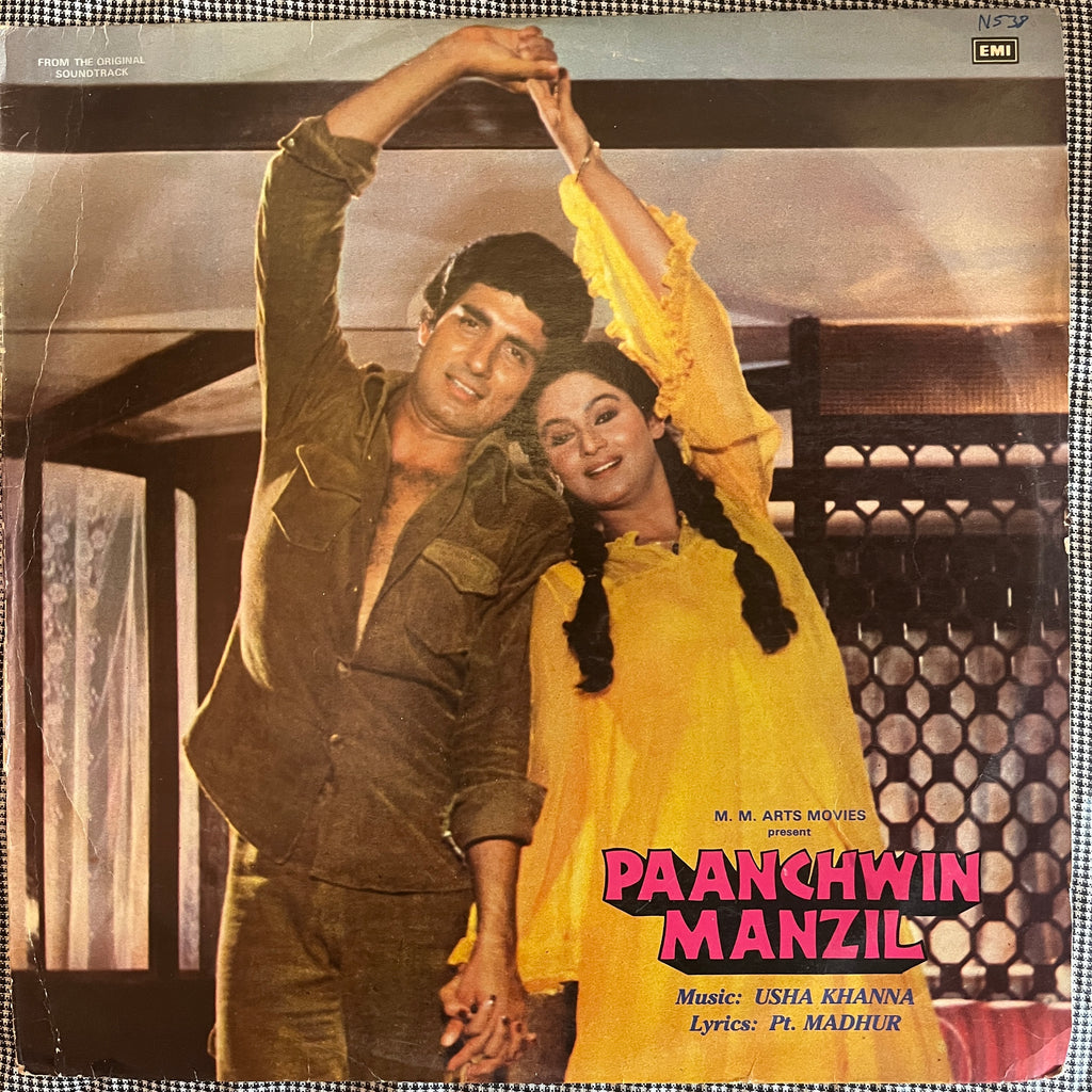 Usha Khanna, Pt. Madhur – Paanchwin Manzil (Used Vinyl - VG) PB Marketplace