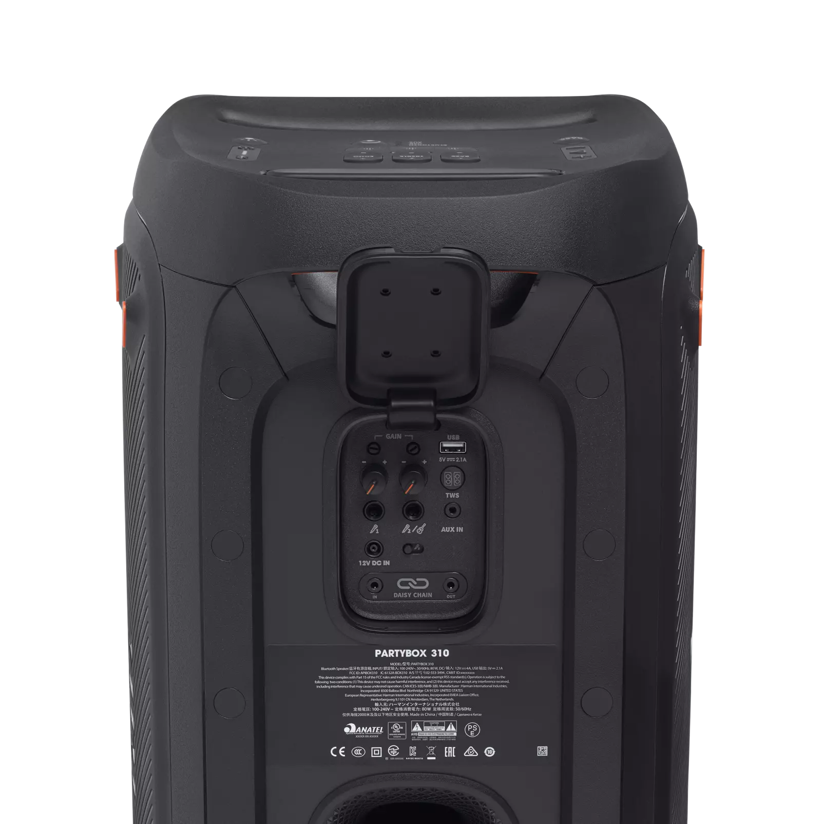 JBL PartyBox 310