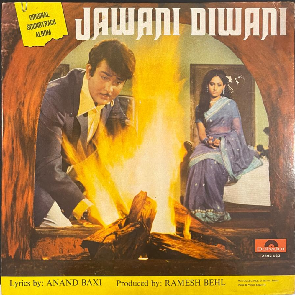 r.-d.-burman-jawani-diwani-vinyl-record.jpg
