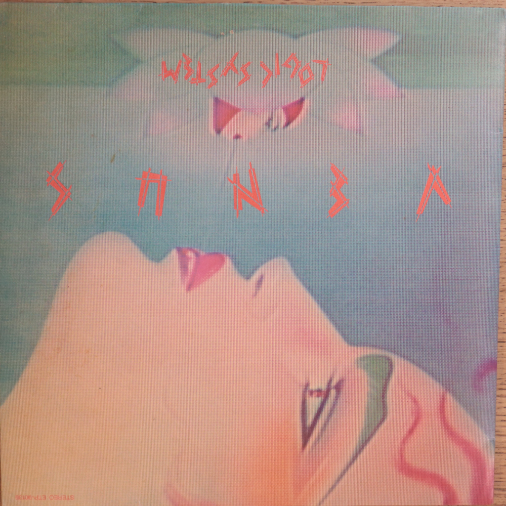logic-system-venus-(indian-pressing)-vinyl-record.jpg
