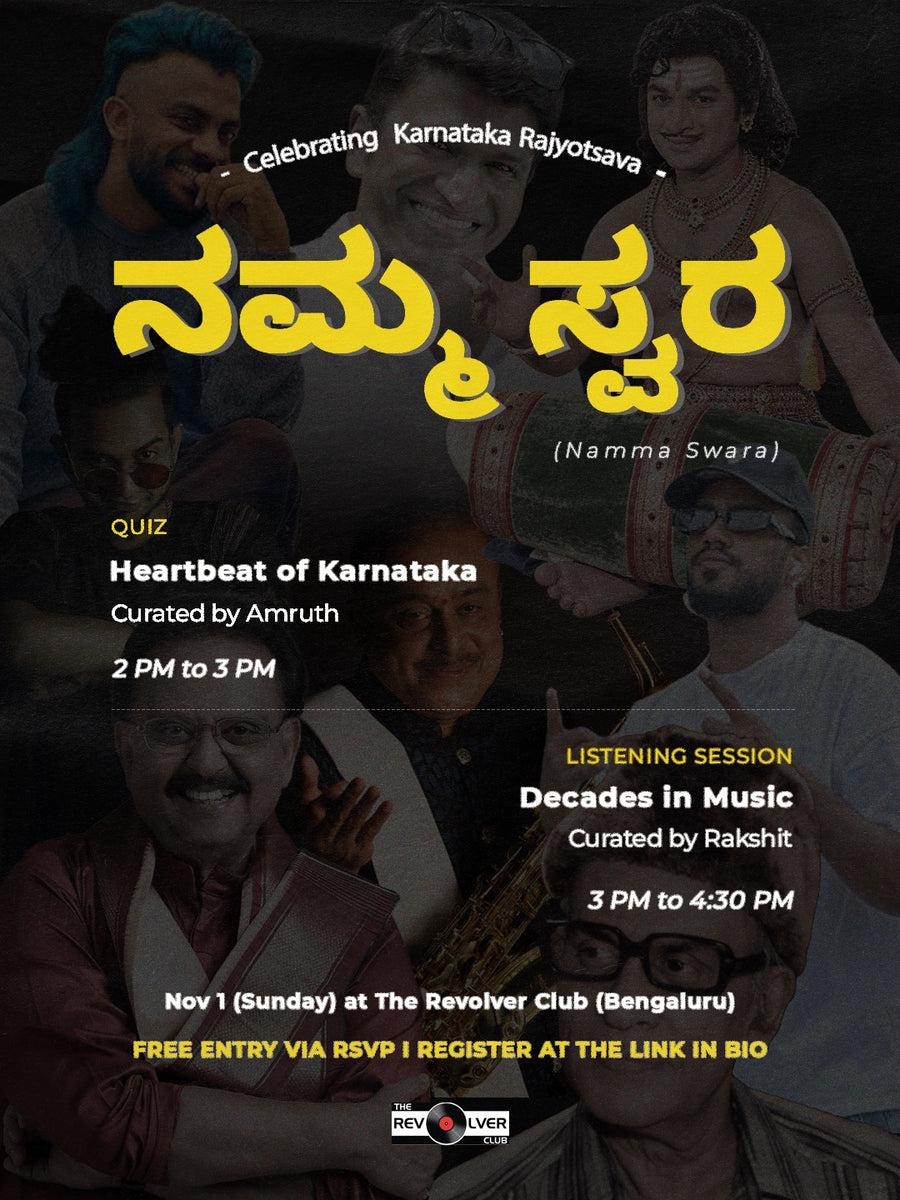 Namma Swara: Celebrating Karnataka Rajyaotsava