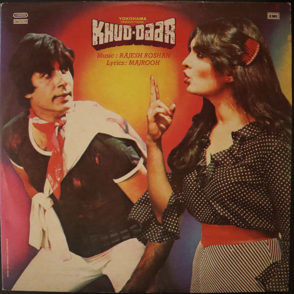 rajesh-roshan-khud-daar-vinyl-record.jpg