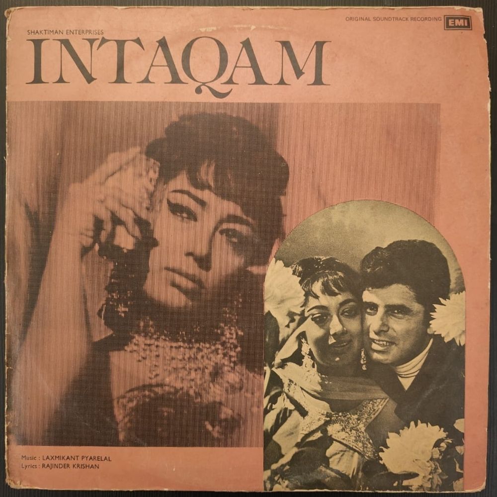 laxmikant-pyarelal*-intaqam-vinyl-record.jpg