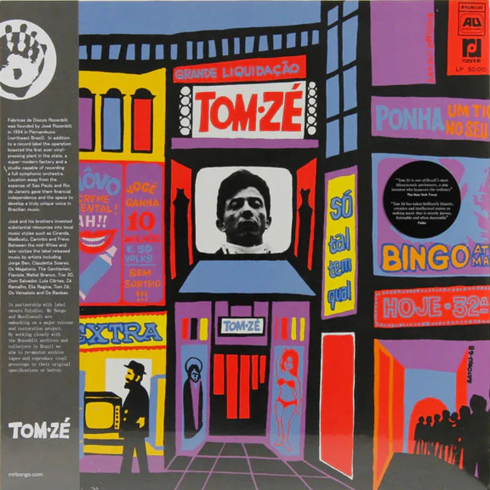 Tom Zé – Tom Zé (Used Vinyl - M) TRC Marketplace | Available Now at The ...