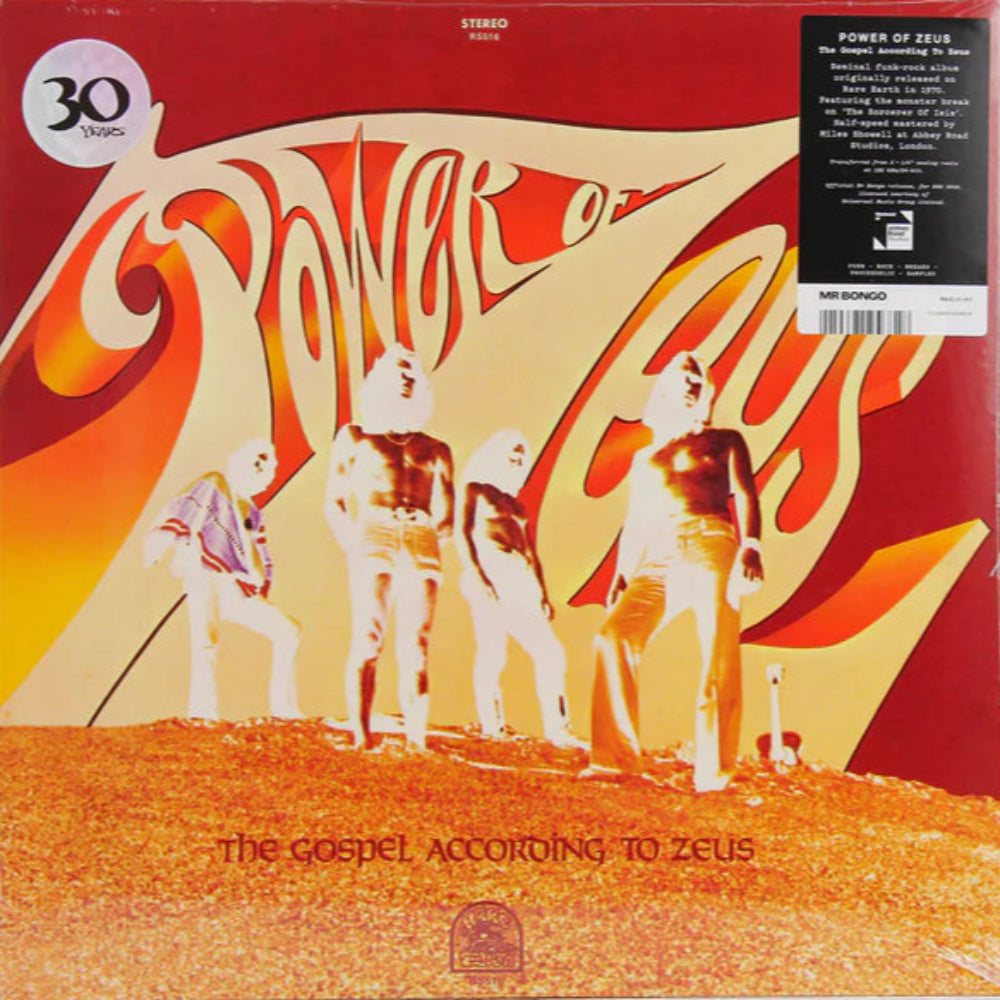 Power Of Zeus – The Gospel According To Zeus Disc