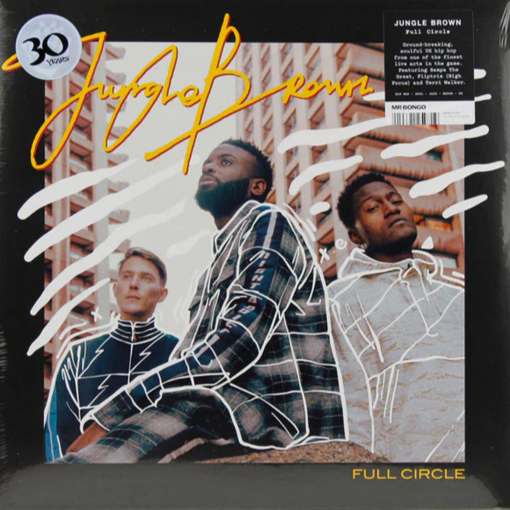 Jungle Brown (2) – Full Circle Disc