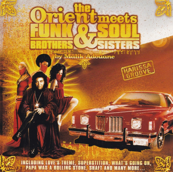 Malik Adouane – The Orient Meets Funk Brothers and Soul Sisters (Pre Owned / Opened) (CD/Compact Disc) (Quick Ship)