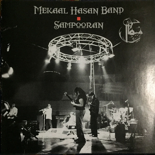 Mekaal Hasan Band – Sampooran (CD/Compact Disc) (Quick Ship)