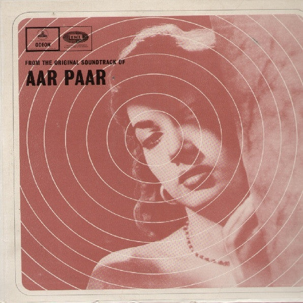 O. P. Nayyar – Aar Paar (Used Vinyl - VG+) JE Marketplace