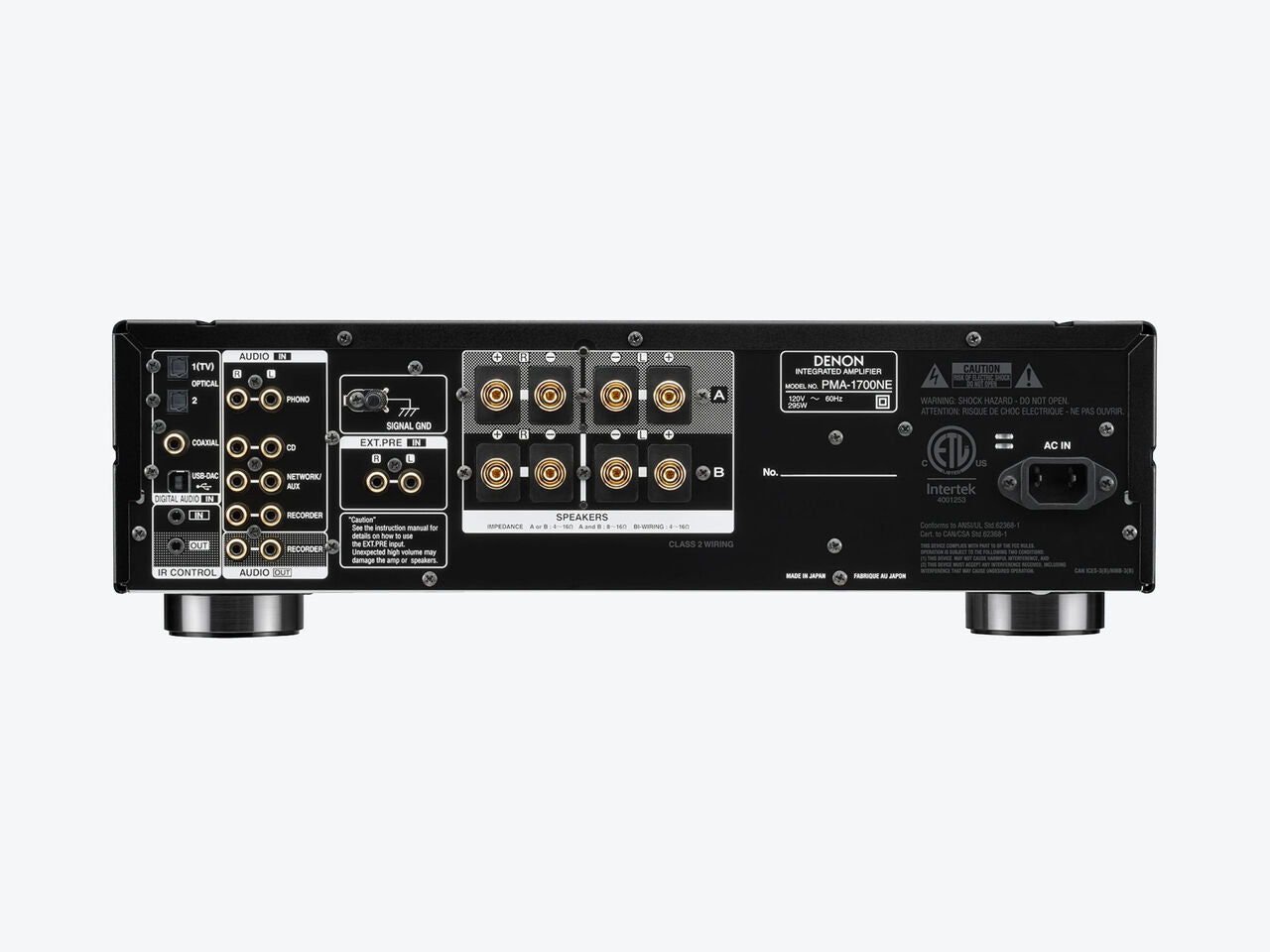 Denon PMA-1700NE Integrated Amplifier