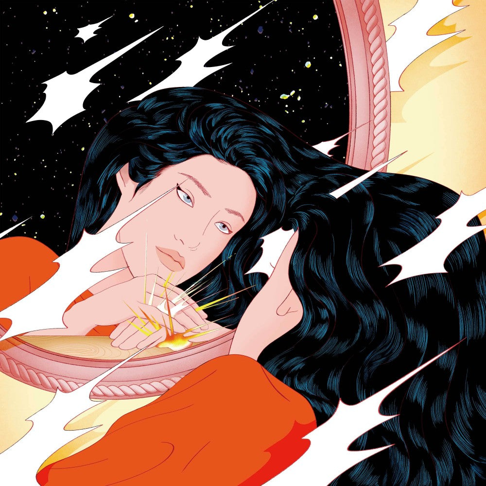 peggy-gou-once-vinyl-record.jpg