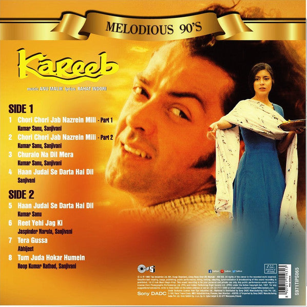 Anu Malik - Kareeb (Quick Ship)
