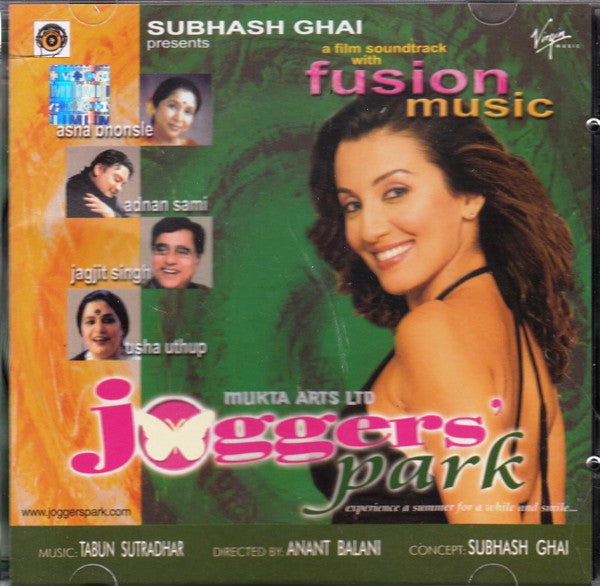 Tabun Sutradhar – Joggers' Park (Experience a Summer for a While and Smile...) (Pre Owned / Opened) (CD/Compact Disc) (Quick Ship)