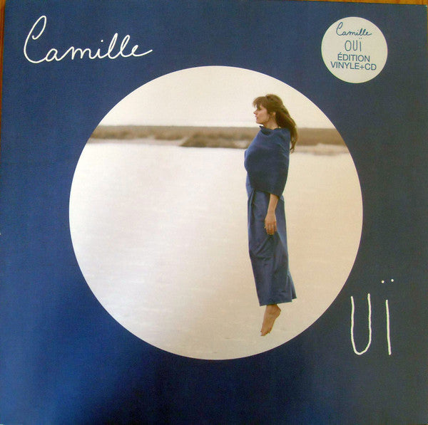 Camille – Ouï (Arrives in 4 days)