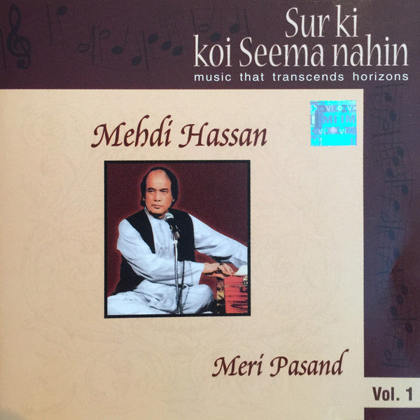 Mehdi Hassan – Meri Pasand Vol. 1 (Pre Owned / Opened) (CD/Compact Disc) (Quick Ship)