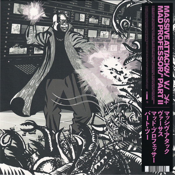 Massive Attack V. Mad Professor – Massive Attack V. Mad Professor Part II (Mezzanine Remix Tapes '98) (Arrives in 4 days)