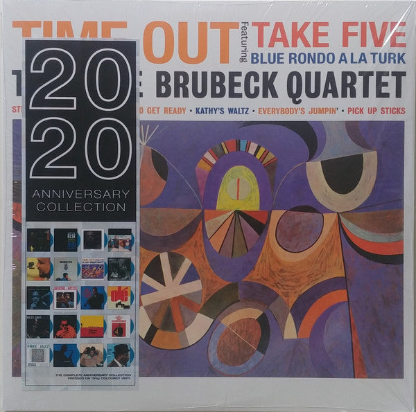 The Dave Brubeck Quartet – Time Out (Arrives in 2 days)