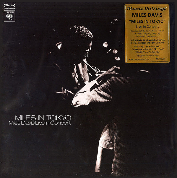 Miles Davis – Miles In Tokyo (Arrives in 21 days)