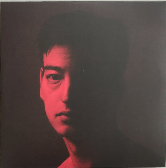 Buy Record 'Joji – Nectar' | The Revolver Club