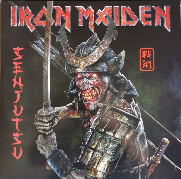 iron-maiden-senjutsu-vinyl-record.jpg