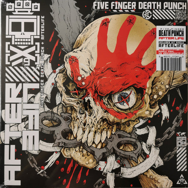Five Finger Death Punch - AfterLife (Arrives in 4 days)