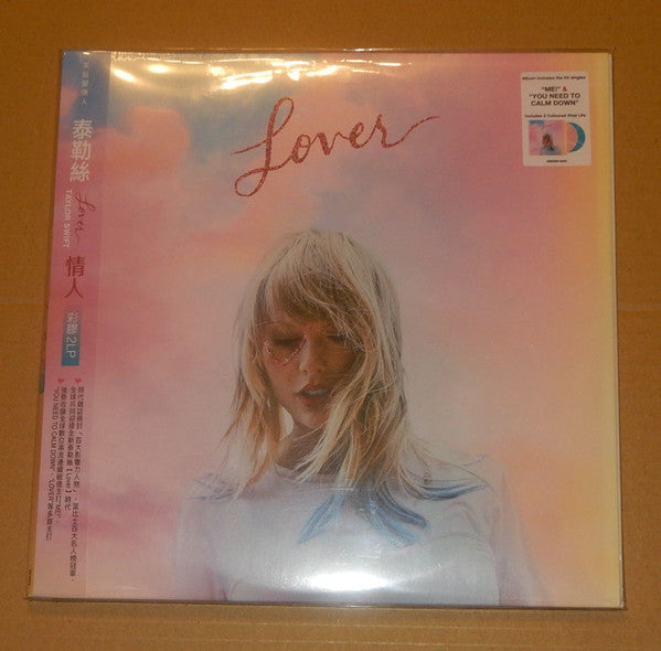 Taylor Swift – Lover (Arrives in 4 days)