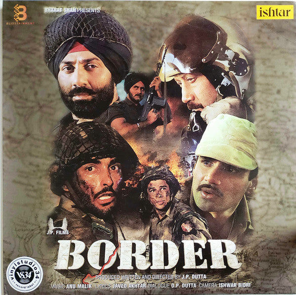 Anu Malik, Javed Akhtar – Border (Arrives in 4 days)