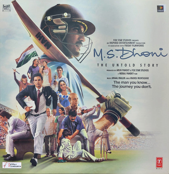 Amaal Mallik, Manoj Muntashir – M. S. Dhoni - The Untold Story (Colored Lp)  (Arrives in 4 days )