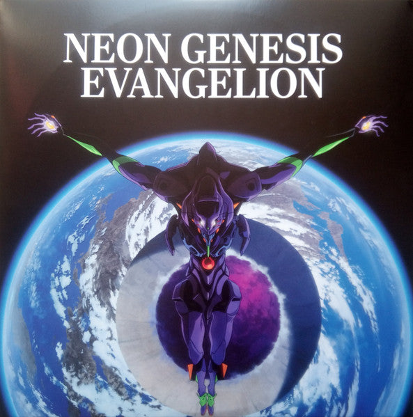 Shiro Sagisu – Neon Genesis Evangelion    (Arrives in 21 days )