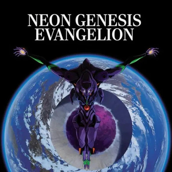Shiro Sagisu – Neon Genesis Evangelion (Arrives in 21 days)