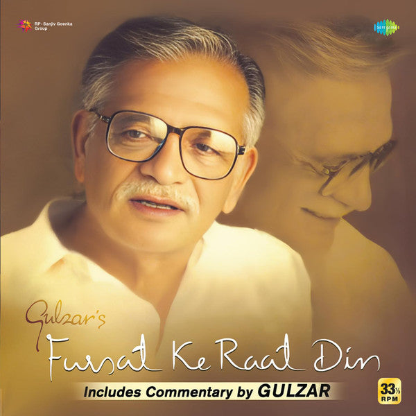 Gulzar - Fursat Ke Raat Din (Quick Ship)