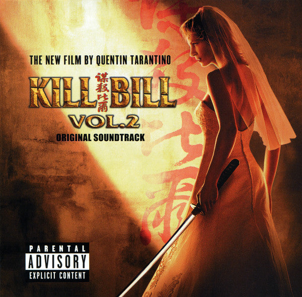 Various – Kill Bill Vol. 2 - Original Soundtrack (Pre Owned / Opened) (CD/Compact Disc) (Quick Ship)
