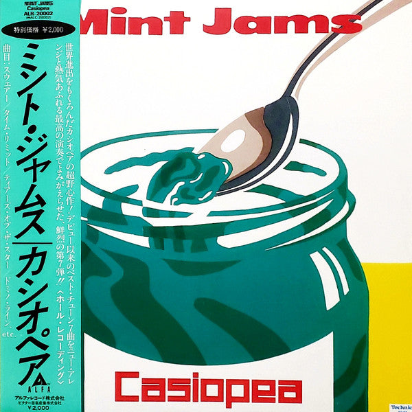 Casiopea – Mint Jams   (Arrives in 21 days)