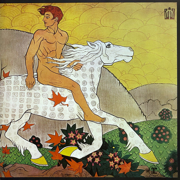 Fleetwood Mac – Then Play On (Arrives in 21 days)