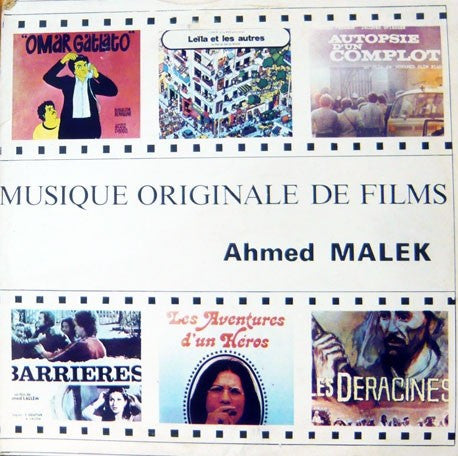 Ahmed Malek - Musique Original De Films (Habibi Funk) (Arrives in 21 days)