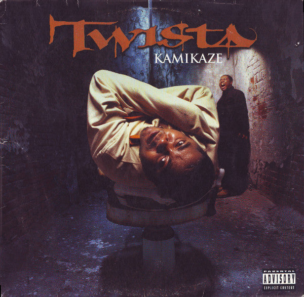 Twista – Kamikaze   (Arrives in 21 days)
