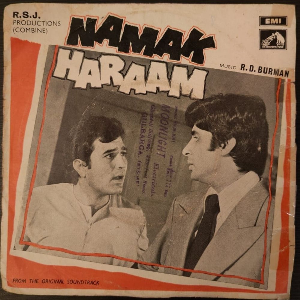 r.-d.-burman-namak-haraam-(7-inch-disc---ep)--vinyl-record.jpg