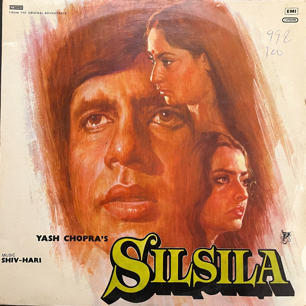 shiv-hari*-silsila-vinyl-record.jpg