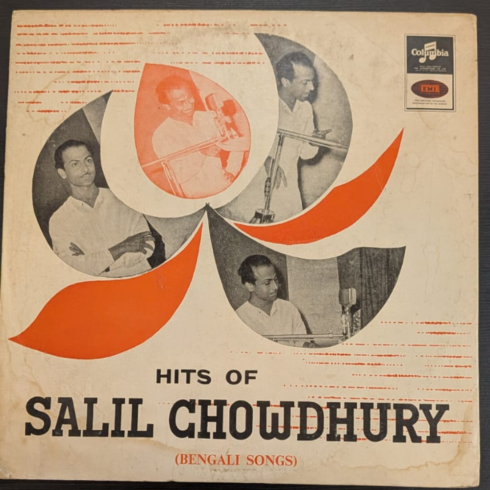 salil-chowdhury-hits-of-salil-chowdhury---bengali-songs-vinyl-record.jpg